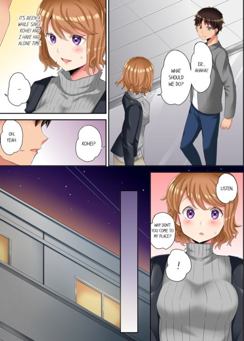 The NTR Massage Vol.2 Chapter 1 page 57