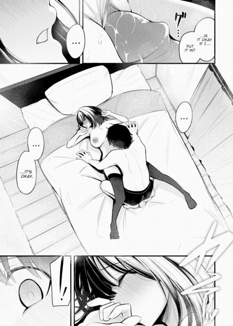 Secrets Chapter 1 page 13