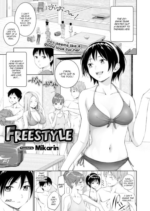 Freestyle Chapter 1 page 1