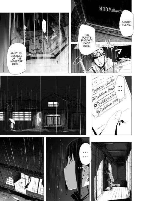Holograph Chapter 1 page 11