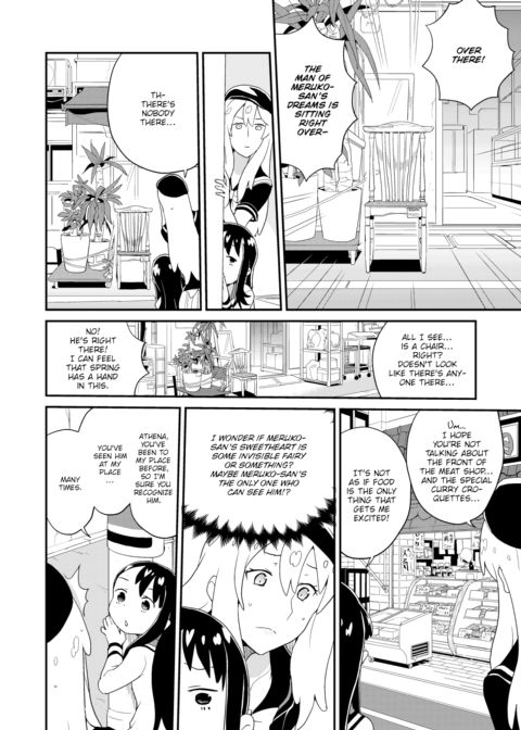 A Spring Storm Chapter 1 page 4