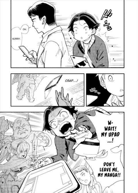 There's No Such Thing as 18+ In This Parallel World! #1 Chapter 1 page 5