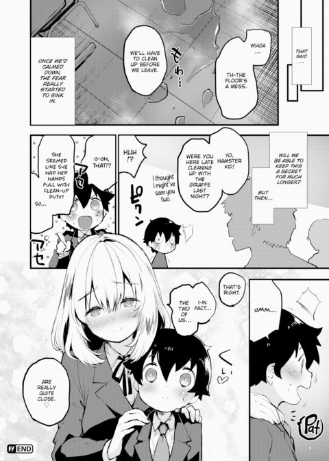 Size Complex Chapter 1 page 22