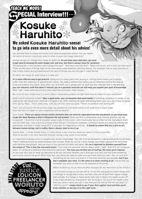 Kosuke Haruhito Interview! One Point Advice Corner #41 Chapter 1 page 2