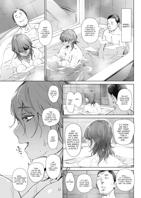 Eve Love Chapter 1 page 3