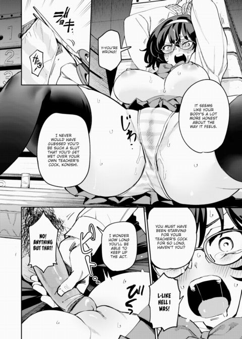 Discipline Filming Chapter 1 page 12