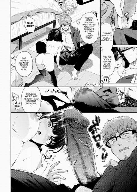 How to Solve For "Goodbye" Chapter 1 page 8