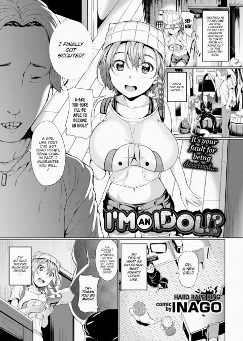 I'm an Idol!? Chapter 1 page 1