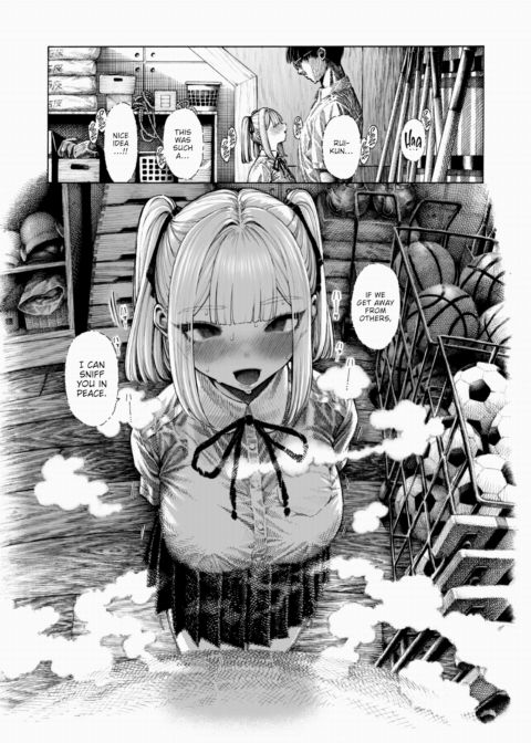 Hiiragi-senpai Sniff Sniff Sniff Sniff Chapter 1 page 15