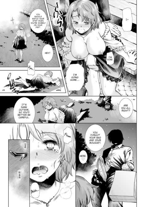 Wedding Rebound Chapter 1 page 11