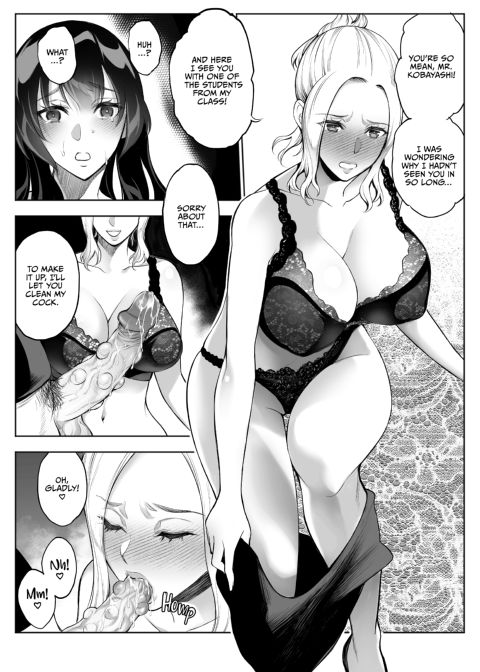 Tearing Down Her Walls (NTR) 2 Chapter 1 page 29