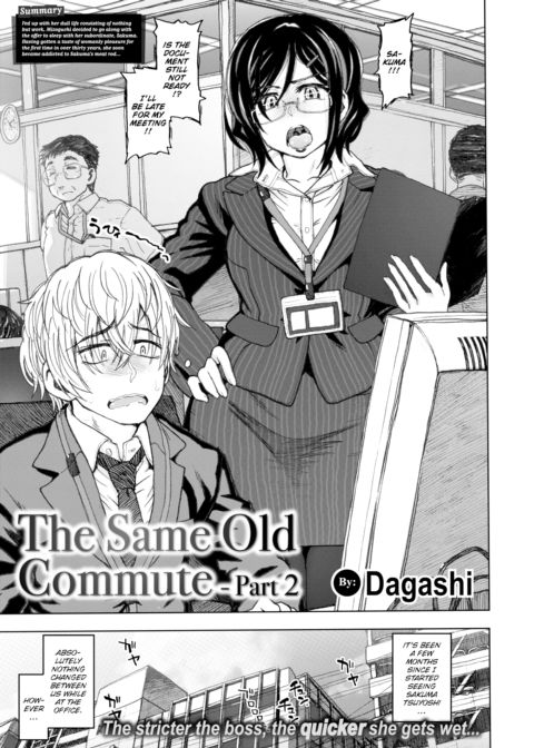 The Same Old Commute - Part 2 Chapter 1 page 1