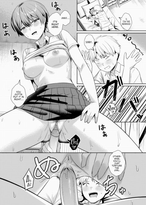 Your Lesson in Lust Chapter 1 page 19