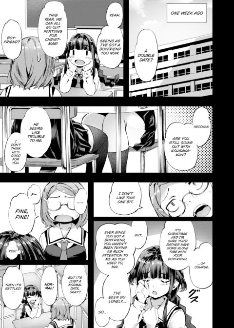 Escape Virgin #2 Chapter 1 page 3