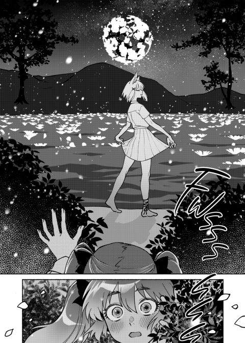 Loving Living VR: A Jobless G.I.R.L.'s [Guy IRL] BL Chapter 1 page 11