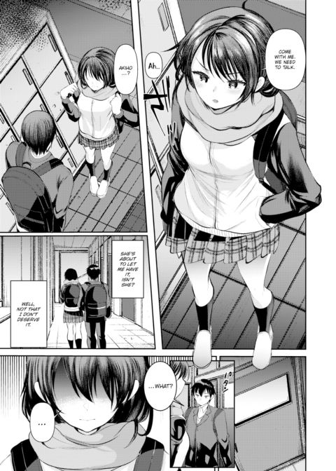 Troublesome Pair Chapter 1 page 9