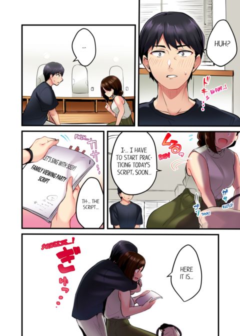 Even an Innocent TV Show Singer Needs Sex Vol.1 Chapter 1 page 40