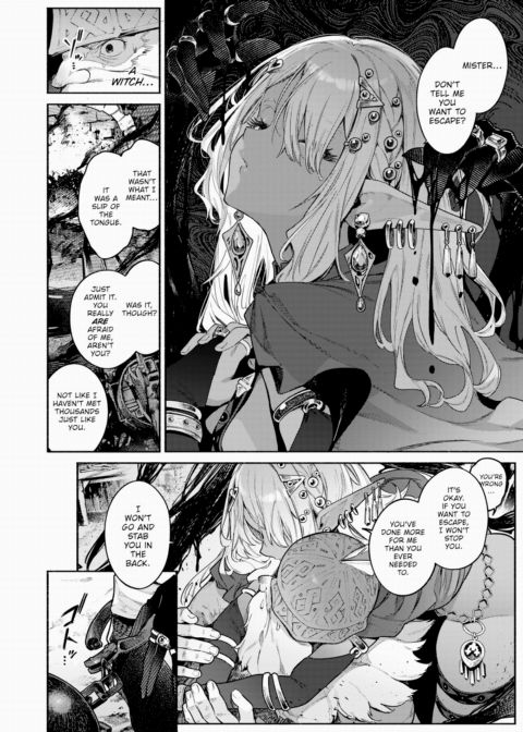 The Witch's Favorite Chapter 1 page 8