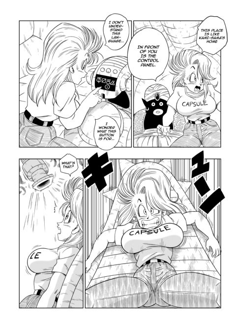 Bulma Meets Mr.Popo - Sex inside the Mysterious Spaceship! Chapter 1 page 6
