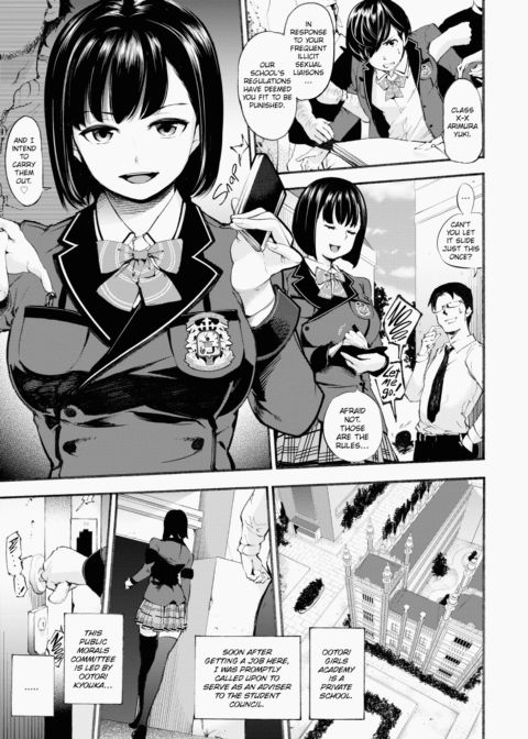 Melty Lover Chapter 1 page 30