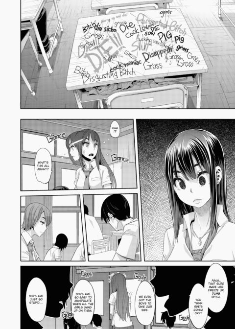 Metamorphosis (Emergence) Chapter 1 page 87