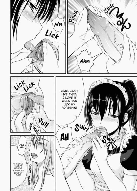 Futabu! Mix Chapter 1 page 193