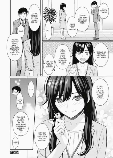 Pure Love Strategy Chapter 1 page 28