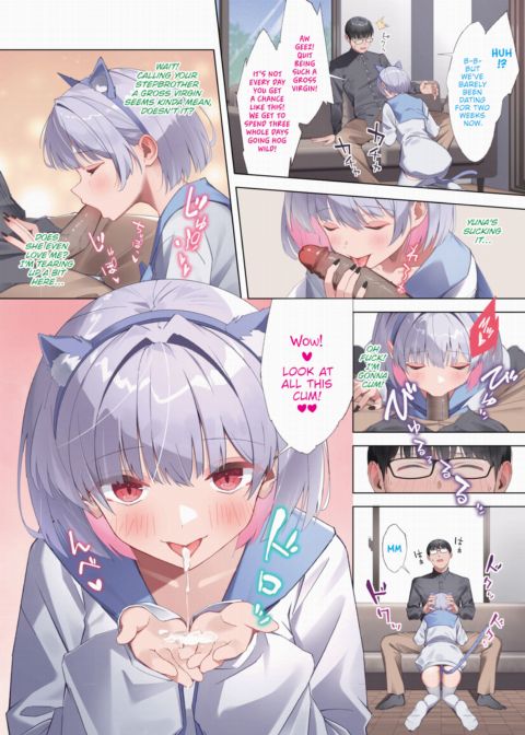 My Girlfriend is My Stepsister Chapter 1 page 2