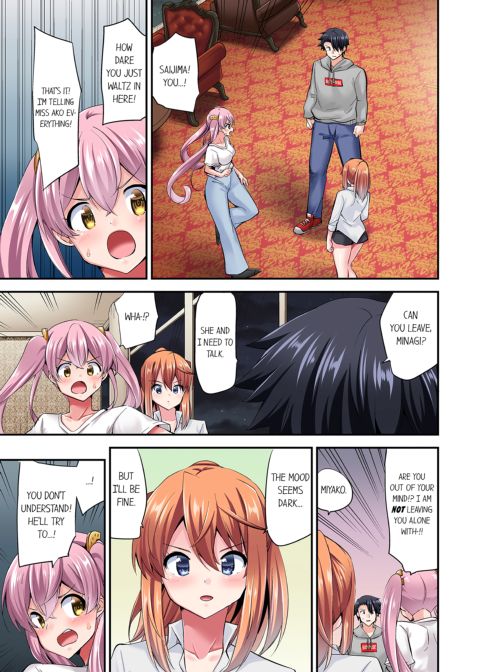 Cowgirl's Riding-Position Make Me Cum Vol. 13 Chapter 1 page 51