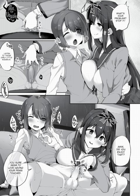 The Shota Meetup Lounge Chapter 1 page 9