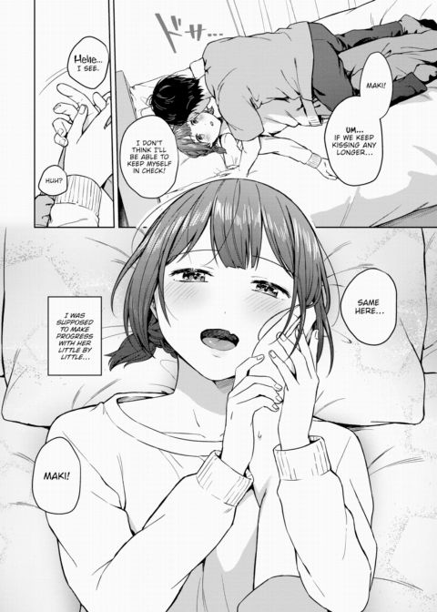 Slow Love Step Chapter 1 page 6