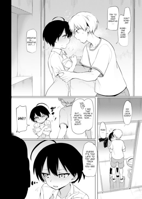 Furuya-kun & Oguri-san Chapter 1 page 4