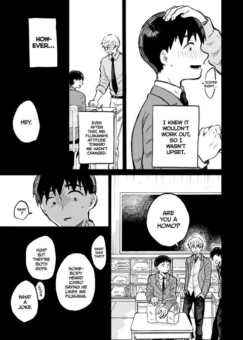 This is Love Part 3 Chapter 1 page 25