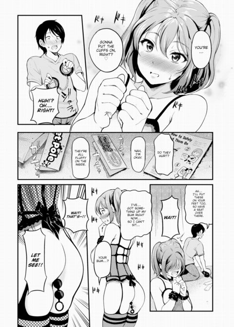 Trying Out Abnormal Chapter 1 page 4