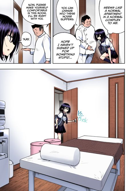 This Volleyball Girl got Spiked with a Sensual Massage - Full Color Compilation Chapter 1 page 208