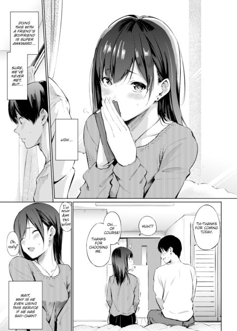 Call-Girl Friend Chapter 1 page 3