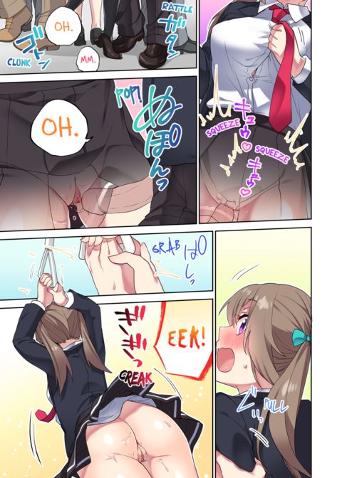 Committee Chairman, Didn't You Just Masturbate in the Bathroom? I Can See The Number of Times People Orgasm Vol.4 Chapter 1 page 69