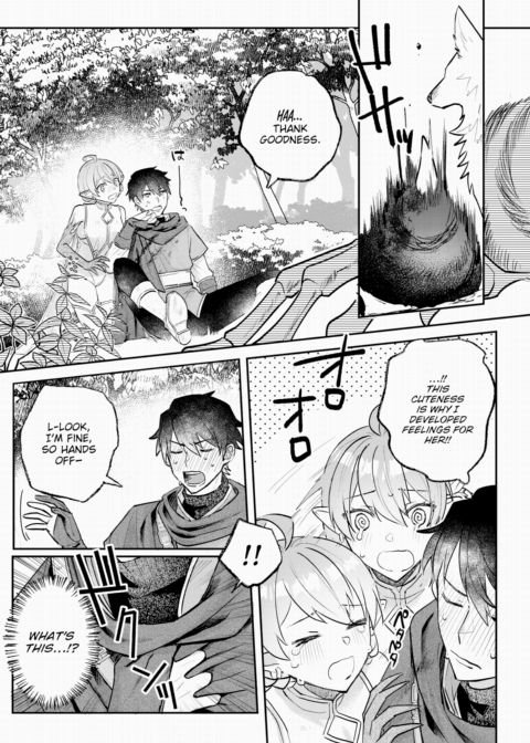 I Fell Madly in Love With a Low-Rank Dryad Chapter 1 page 4