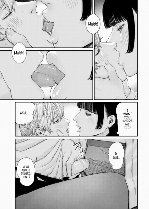 A Capriccio! Chapter 1 page 17