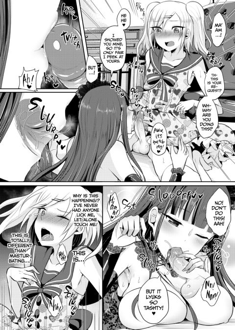 The Gothic Lady I Fell for at First Sight Is a Futanari Chapter 1 page 8