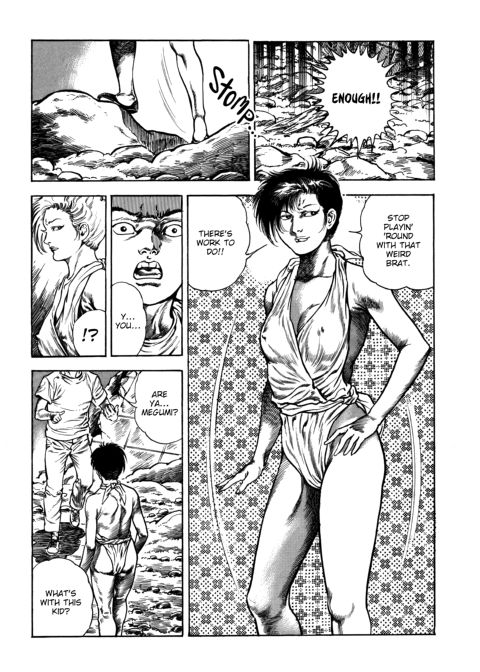 Urotsukidoji: Legend of the Overfiend - Volume 4 Chapter 1 page 178