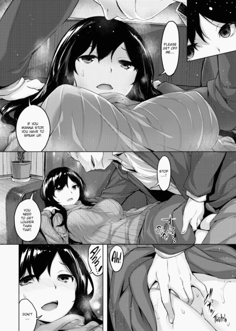 Whispers After Class Chapter 1 page 125