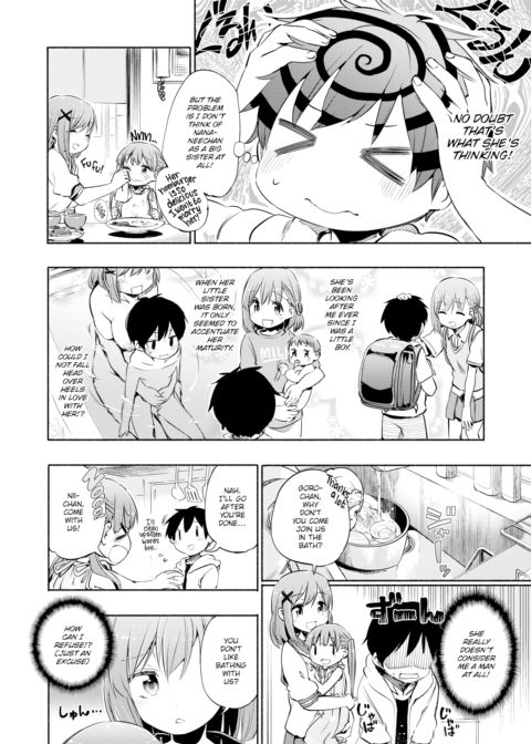 Nanami Time Chapter 1 page 2