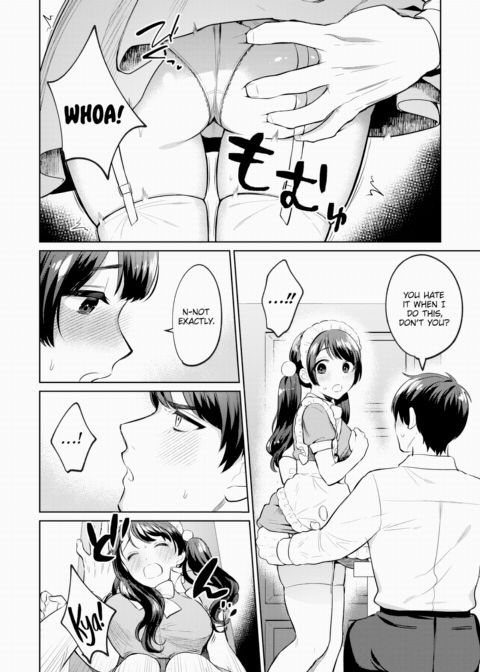 Careful of Maid Cafes Where Touching is OK Chapter 1 page 7