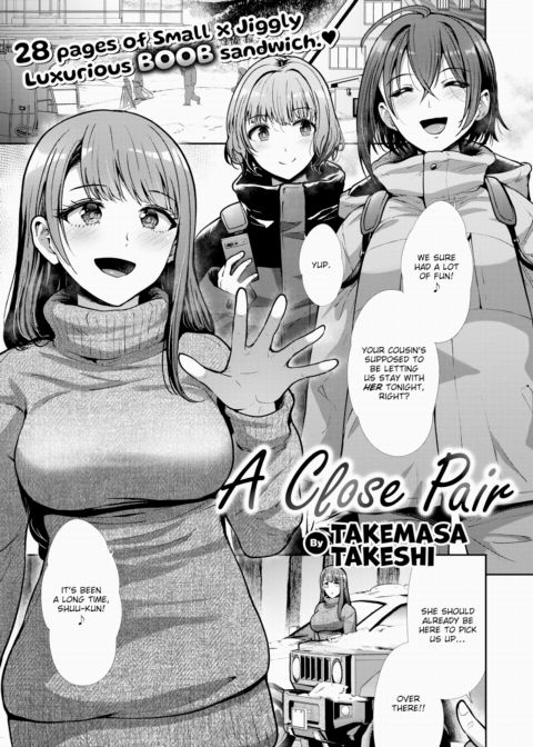 A Close Pair Chapter 1 page 1