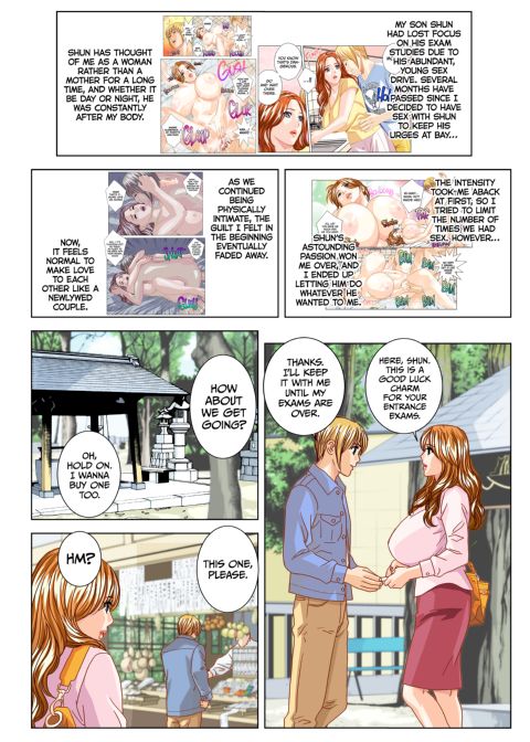 Scarlet Desire EX 4 - In the Open Air Chapter 1 page 5