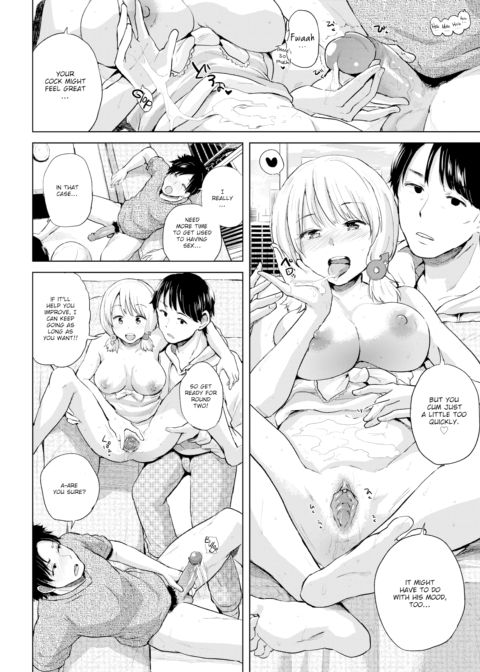 Mismatched Play.03 Chapter 1 page 8