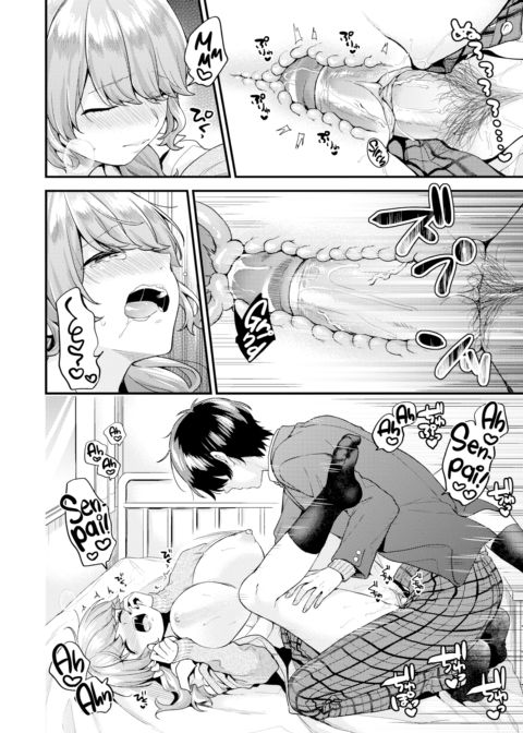 A Sudden Pet Girlfriend - Pet 1 Chapter 1 page 20
