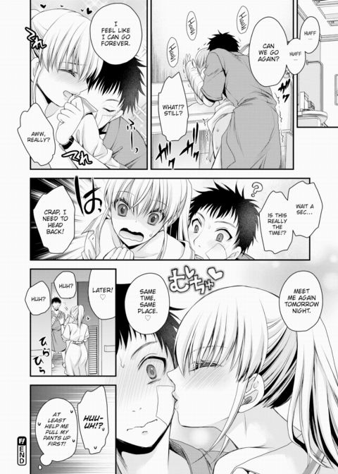 Overnight Service Chapter 1 page 16
