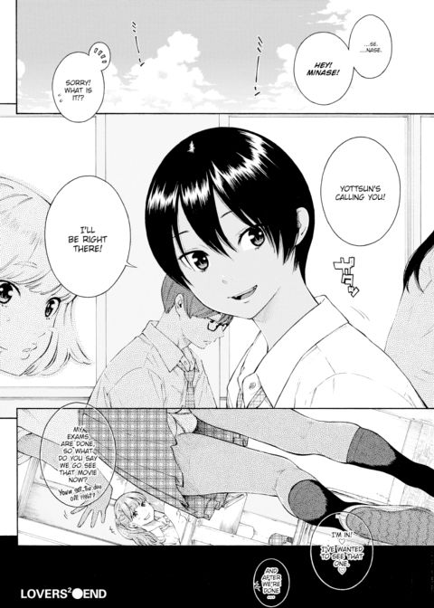 LOVERS² Chapter 1 page 24